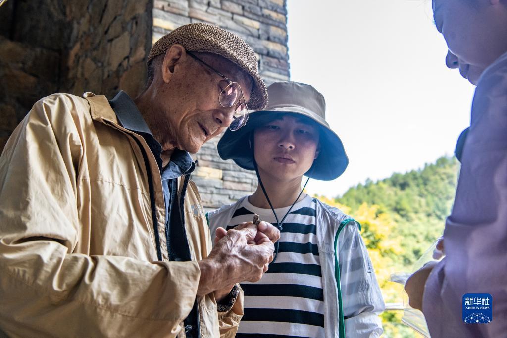 利发国际娱平台